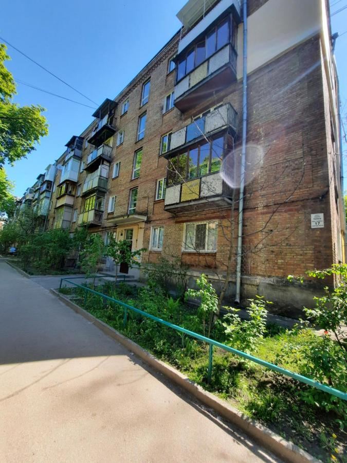 Apartment посуточно мини-студия метро дорогожичи Kiew